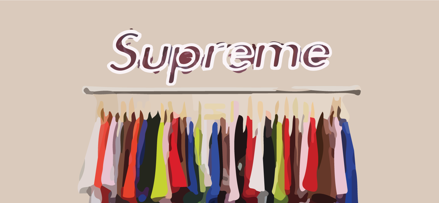 Supreme Spread 4