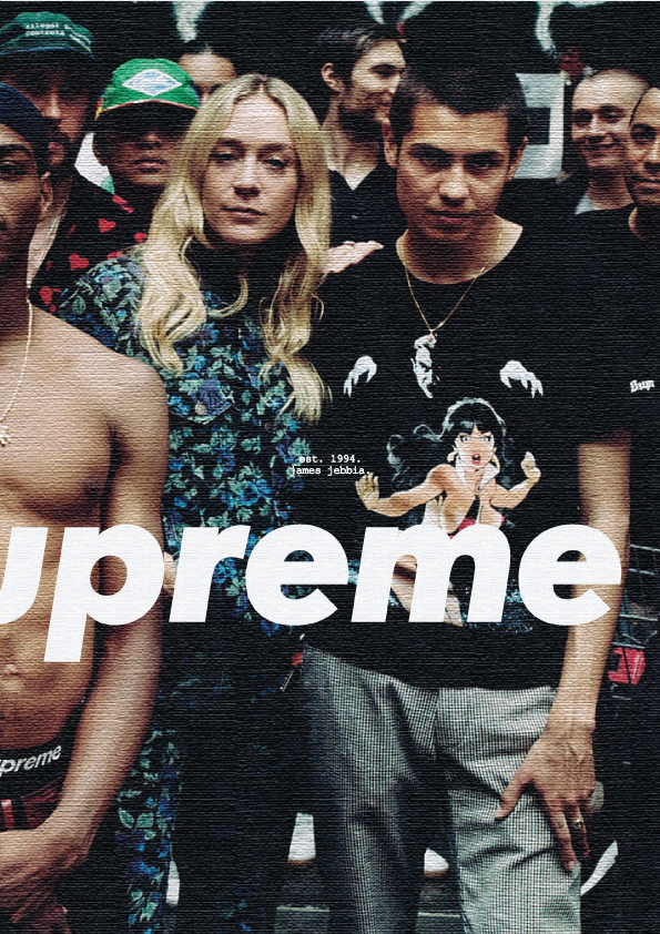 Supreme Collaboration 2